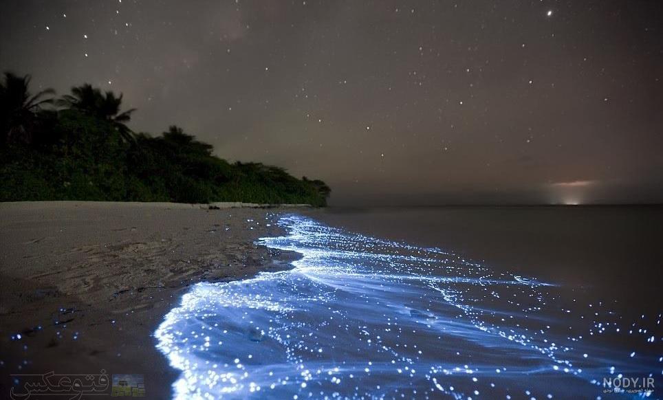 عکس دریا عاشقانه غمگین