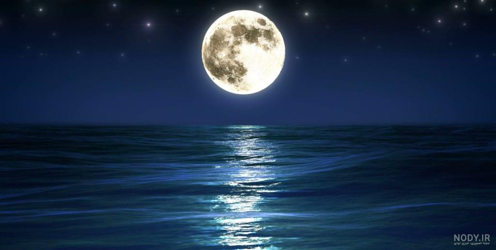 عکس دریا عاشقانه غمگین