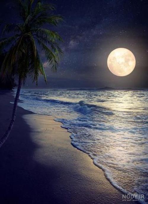 عکس دریا عاشقانه غمگین