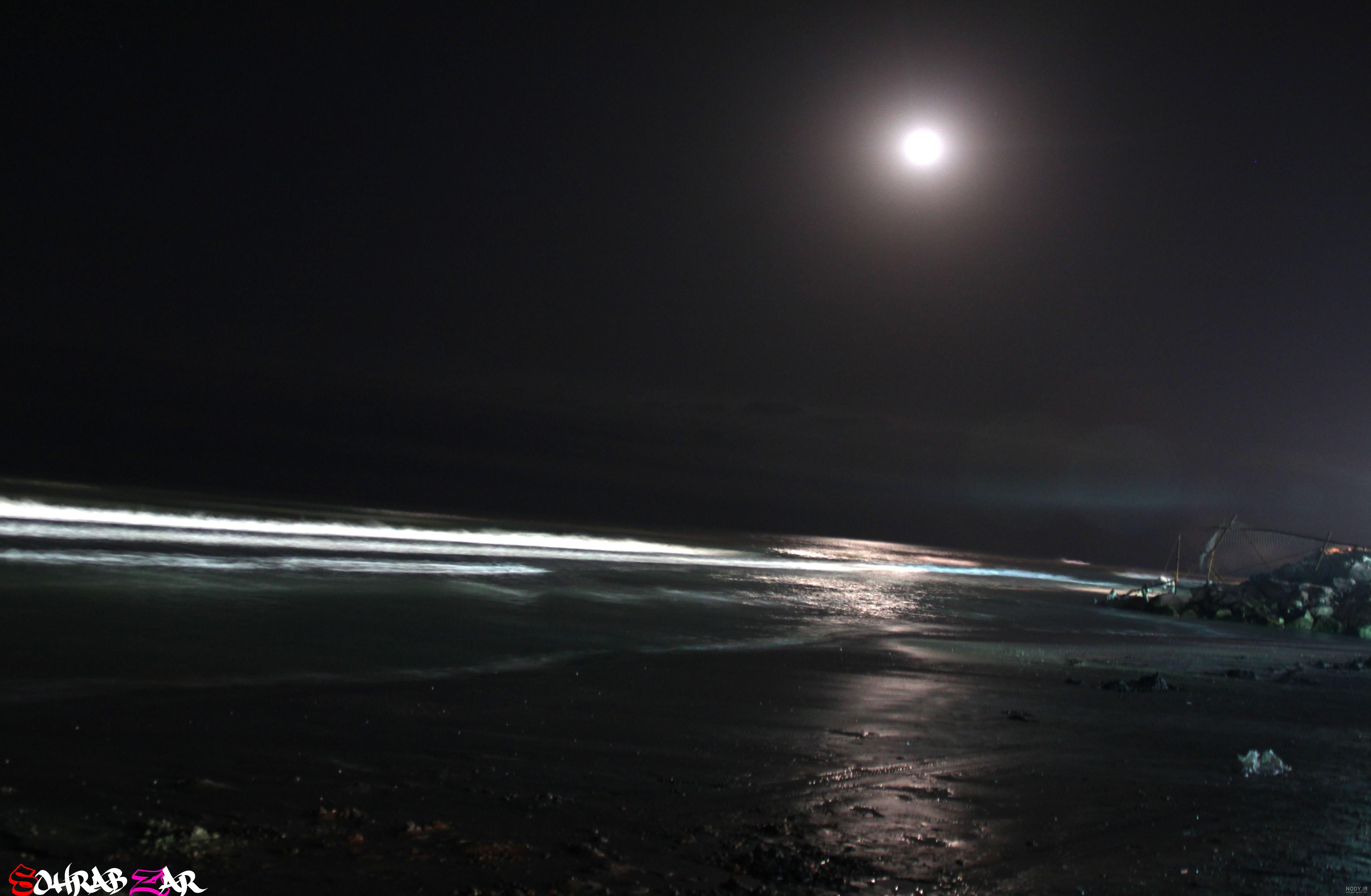 عکس دریا عاشقانه غمگین