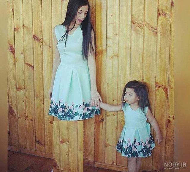 عکس خفن عکس مادر دختری فانتزی با حجاب