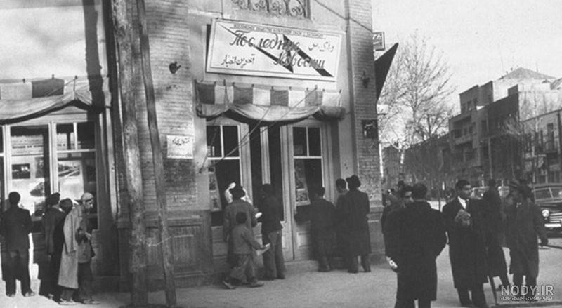 آهنگ کافه نادری