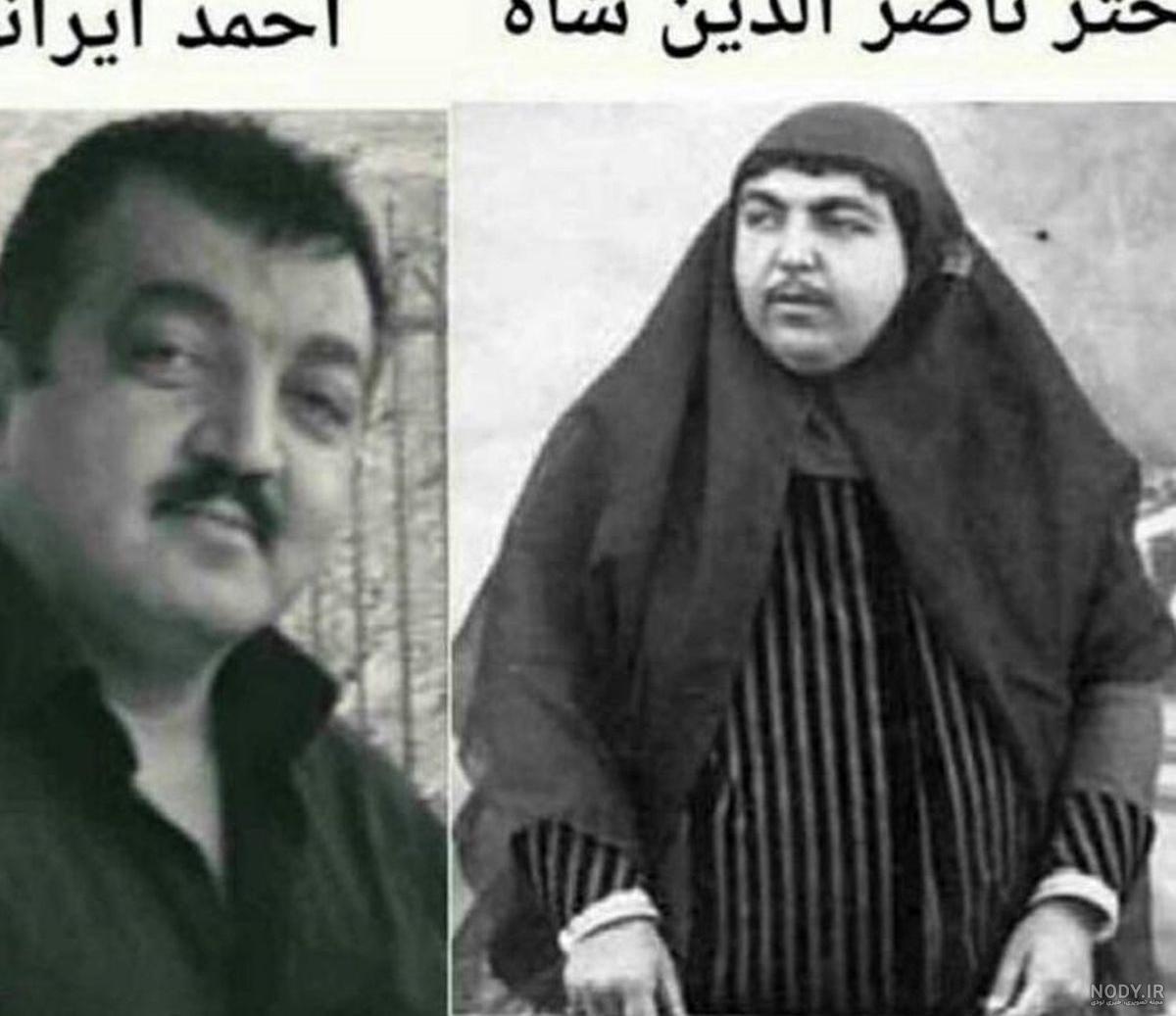 احمد ایراندوست اینستاگرام