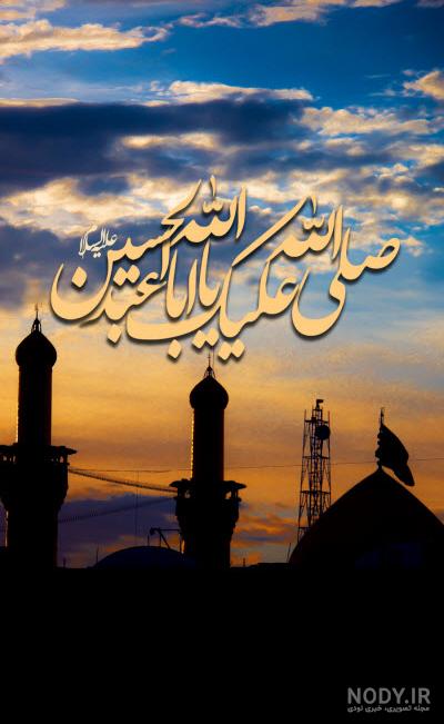 استوری اربعین پیاده روی استوری اربعین پیاده روی
