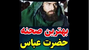 استوری مداحی پویانفر