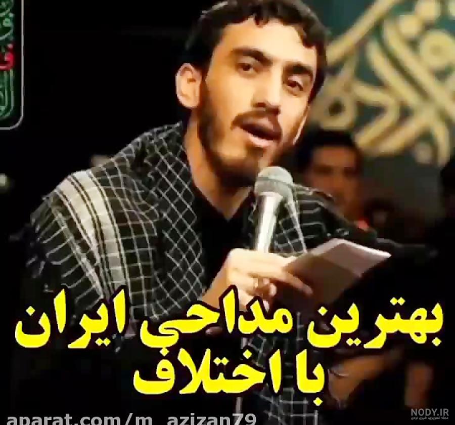 استوری نوحه امام حسین