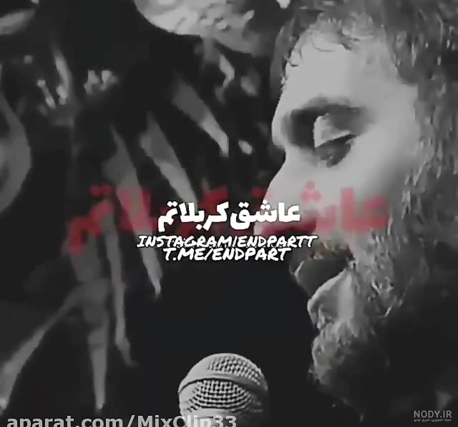 استوری نوحه