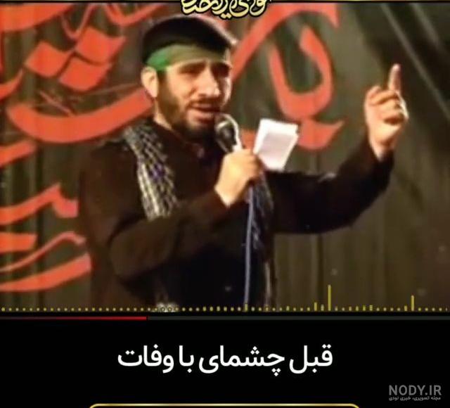 استوری نوحه سید طالع باکویی