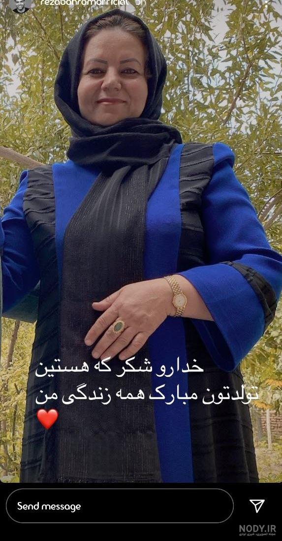 اهنگ جدید رضا بهرام عاشقی درد قشنگیست اهنگ جدید رضا بهرام عاشقی درد قشنگیست