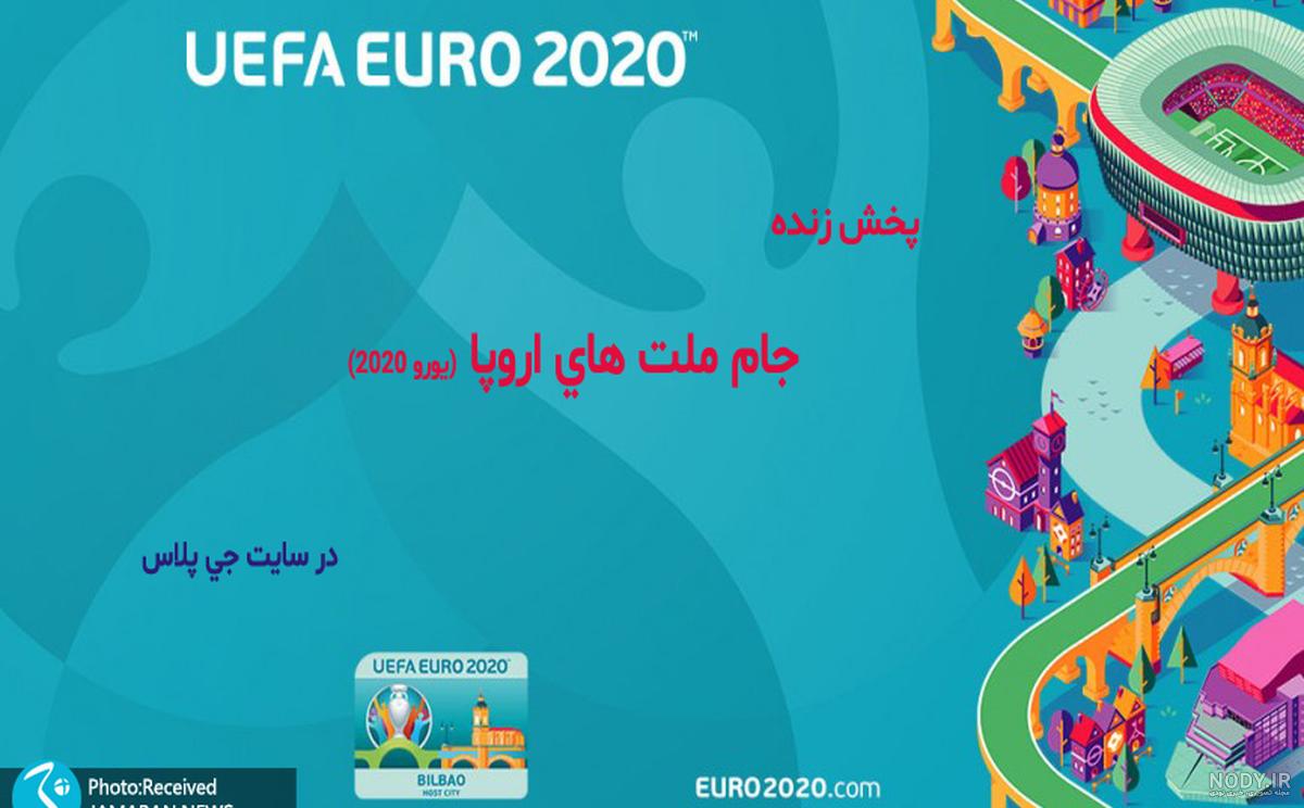 بازیکن اسپانیایی اینترمیلان بازیکن اسپانیایی اینترمیلان