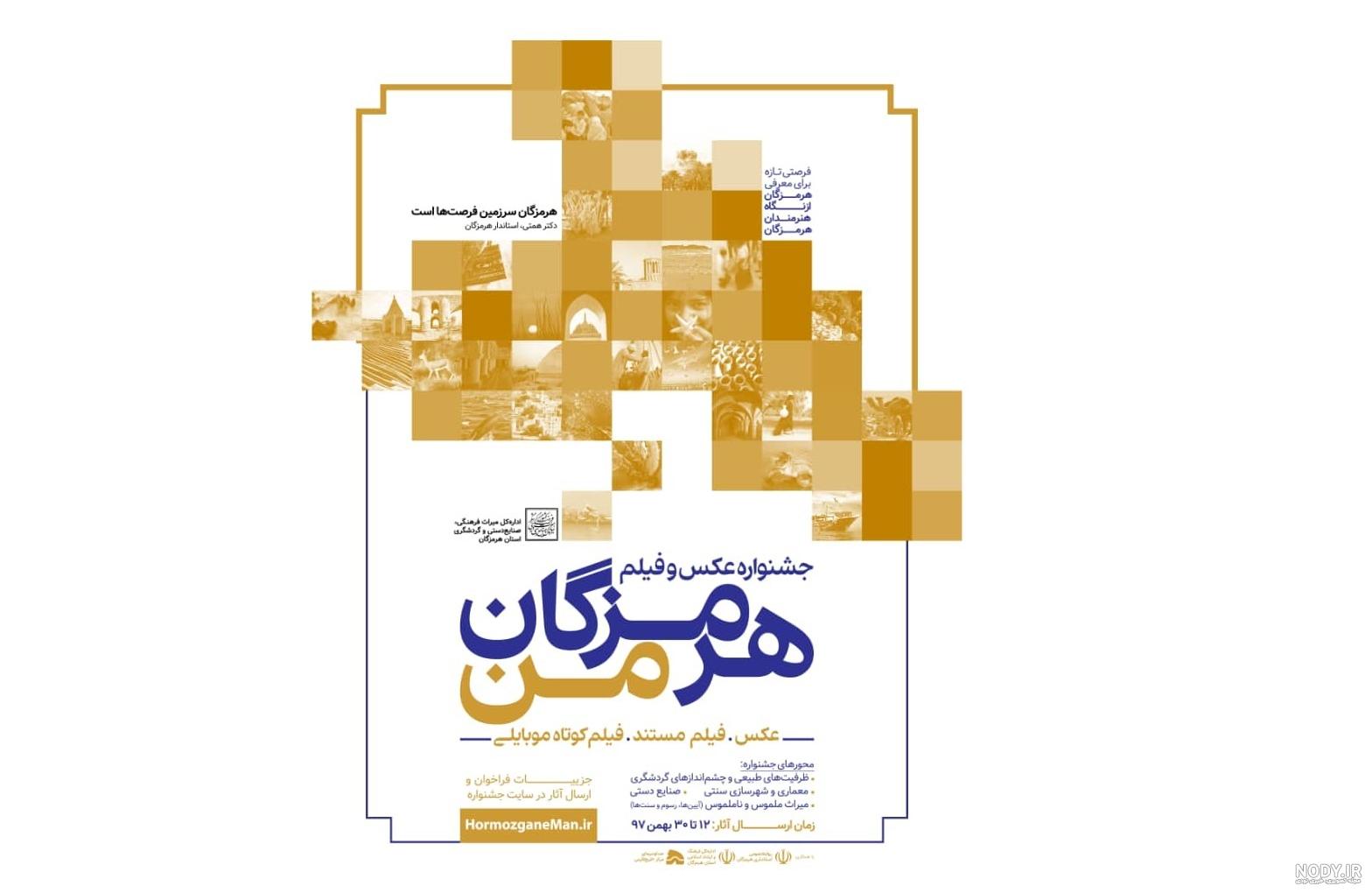 بازیگران زن سریال عاشقانه بازیگران زن سریال عاشقانه