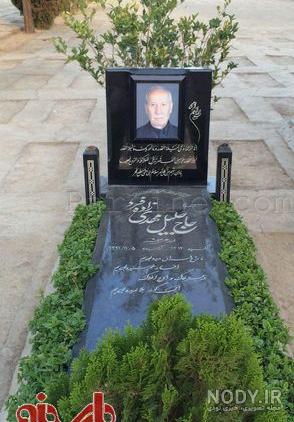 بزرگترین قبرستان ایران بزرگترین قبرستان ایران