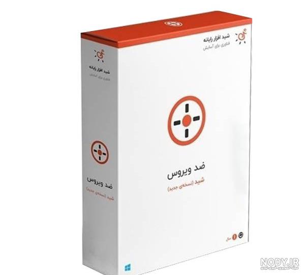 بهترین آنتی ویروس ایرانی اندروید