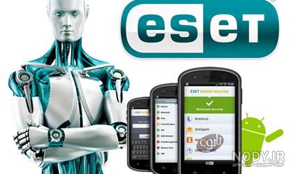 بهترین آنتی ویروس برای کامپیوتر