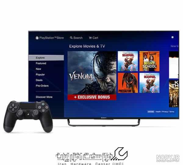 بهترین بازی ps4 بهترین بازی ps4
