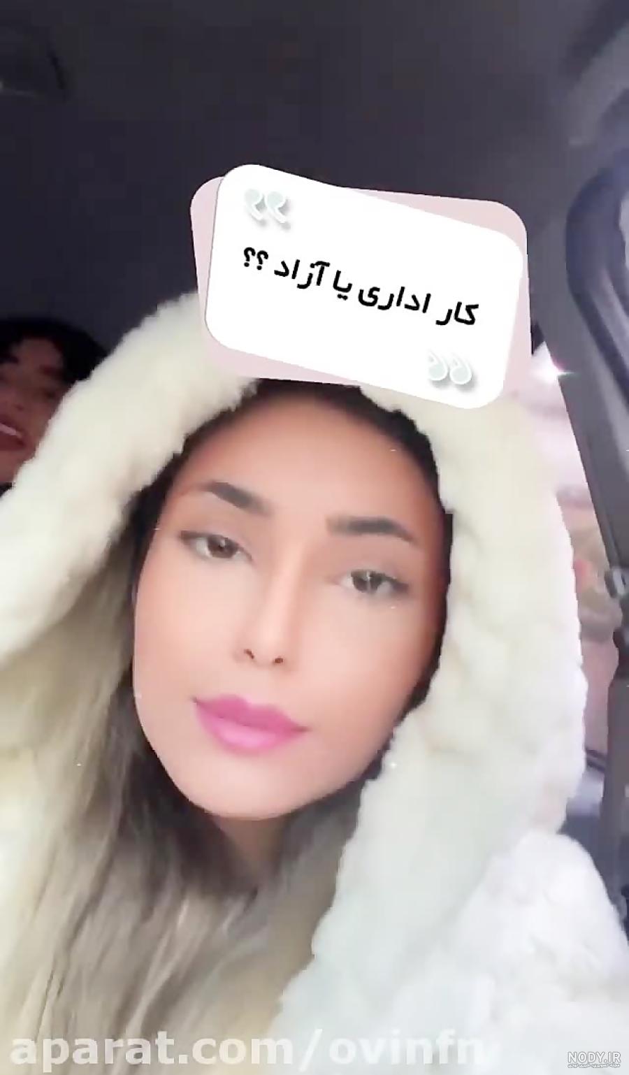 بیوگرافی امیر انکا بیوگرافی امیر انکا