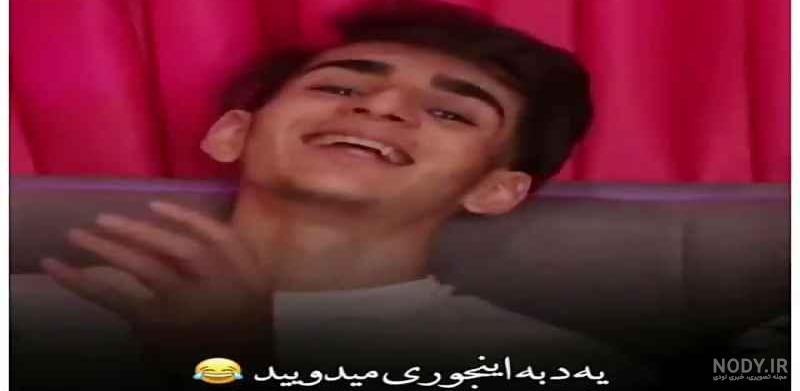 بیوگرافی رومینا در اکیپ بیوگرافی رومینا در اکیپ