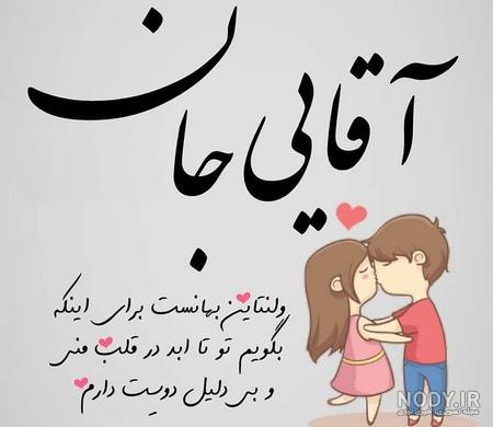 تبریک روز مرد به اسم رضا تبریک روز مرد به اسم رضا