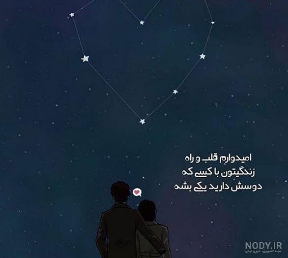 تصاویر شاد و پر انرژی تصاویر شاد و پر انرژی
