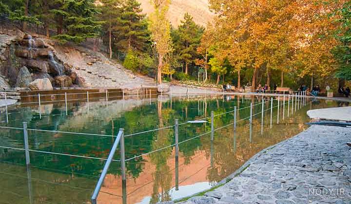 جاهای دیدنی طبیعی اطراف تهران جاهای دیدنی طبیعی اطراف تهران