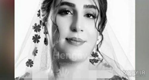 خاکسپاری گلاله شیخی خاکسپاری گلاله شیخی