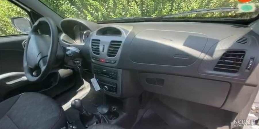 داخل کوییک آر داخل کوییک آر