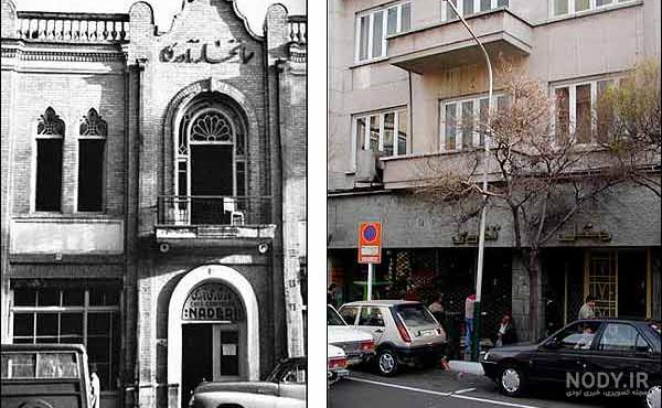 دانلود آهنگ ایمان ثانی رقص چاقو