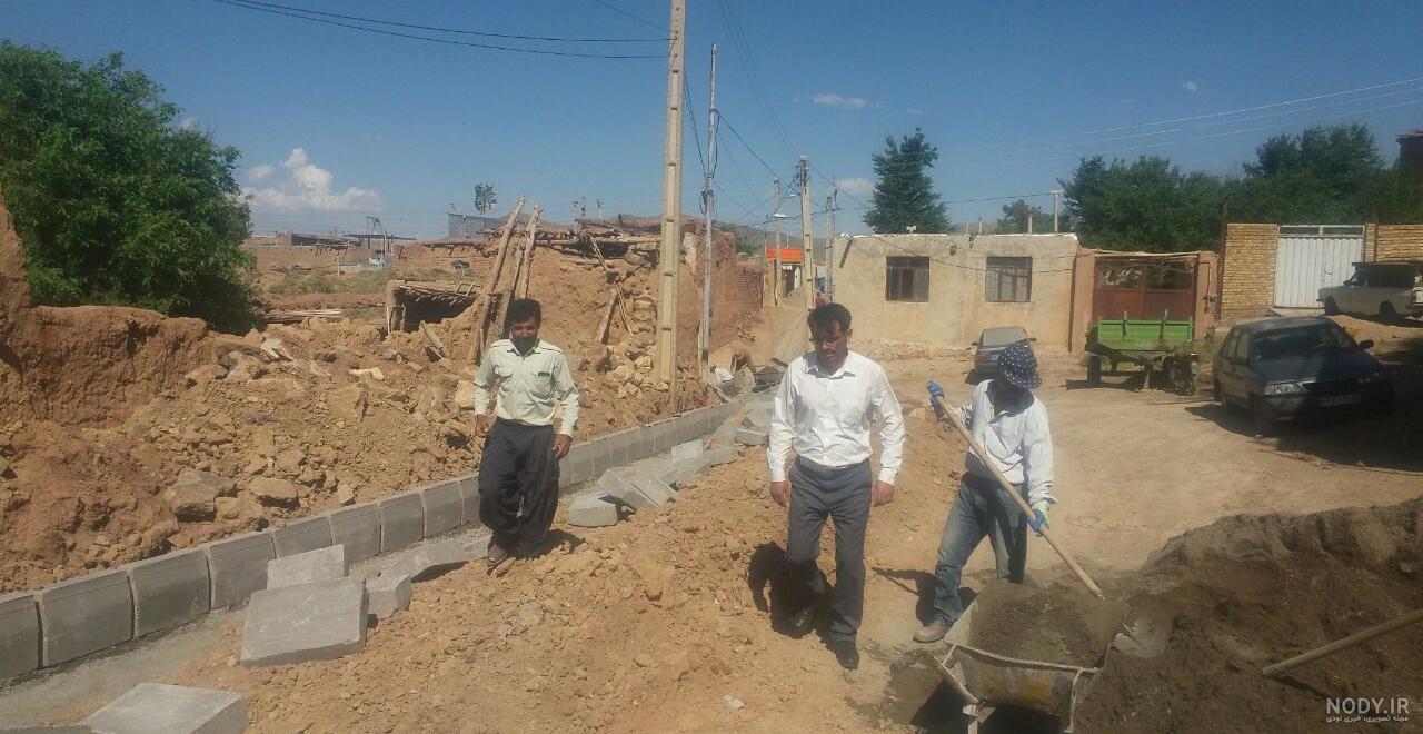 دانلود دیوار قزوین دانلود دیوار قزوین