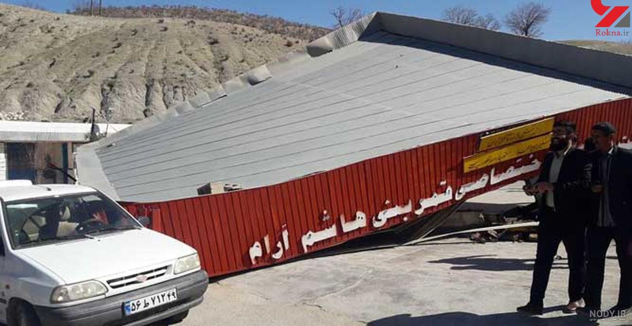 دیوار دهدشت مغازه دیوار دهدشت مغازه
