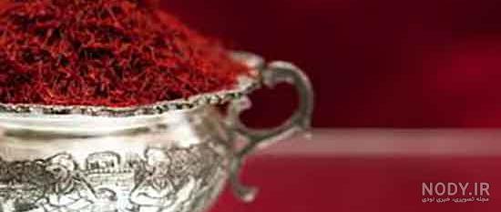 زعفران برای سنگ کلیه