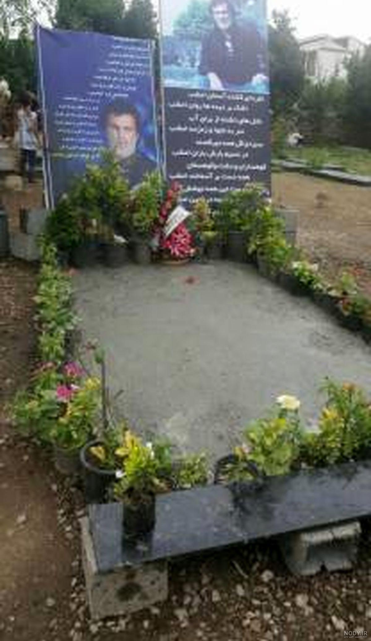 سنگ قبر خاص سنگ قبر خاص