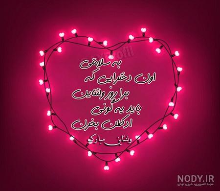 طراحی اسم رضا به لاتین طراحی اسم رضا به لاتین