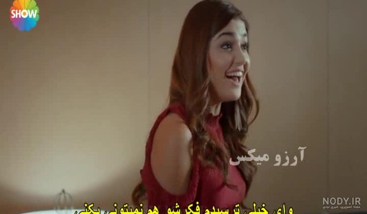 عشق حرف حالیش نمیشه قسمت 20