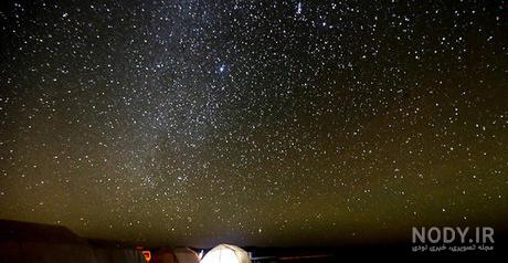 عکس آسمان برای پروفایل عکس آسمان برای پروفایل