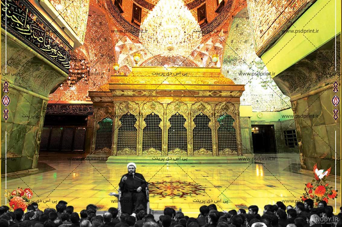 عکس حرم امام حسین برای استوری عکس حرم امام حسین برای استوری