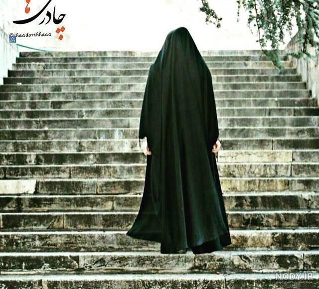 عکس دختر با حجاب برای پروفایل اینستاگرام