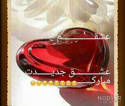 عکس دل شکسته سیاه عکس دل شکسته سیاه
