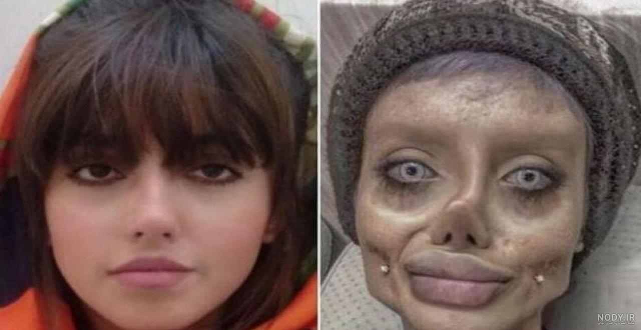 عکس سحر تبر و همسرش
