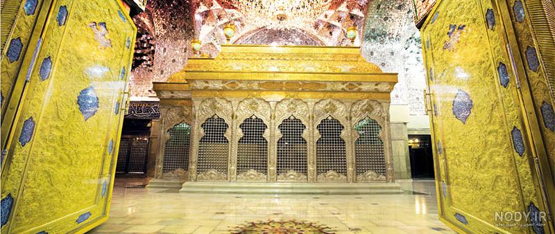 عکس ضریح امام حسین با کیفیت بالا لایه باز عکس ضریح امام حسین با کیفیت بالا لایه باز