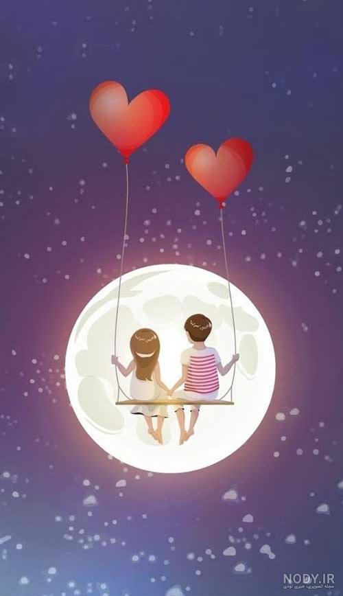 عکس عاشقانه بدون متن عکس عاشقانه بدون متن