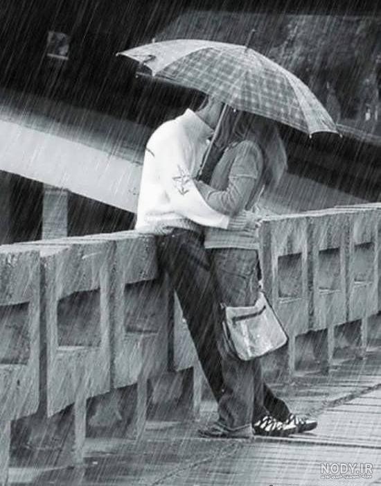 عکس عاشقانه بدون متن زیر باران