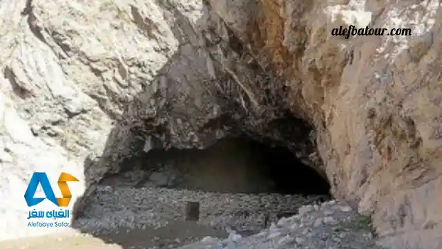 عکس غار کلماکره عکس غار کلماکره