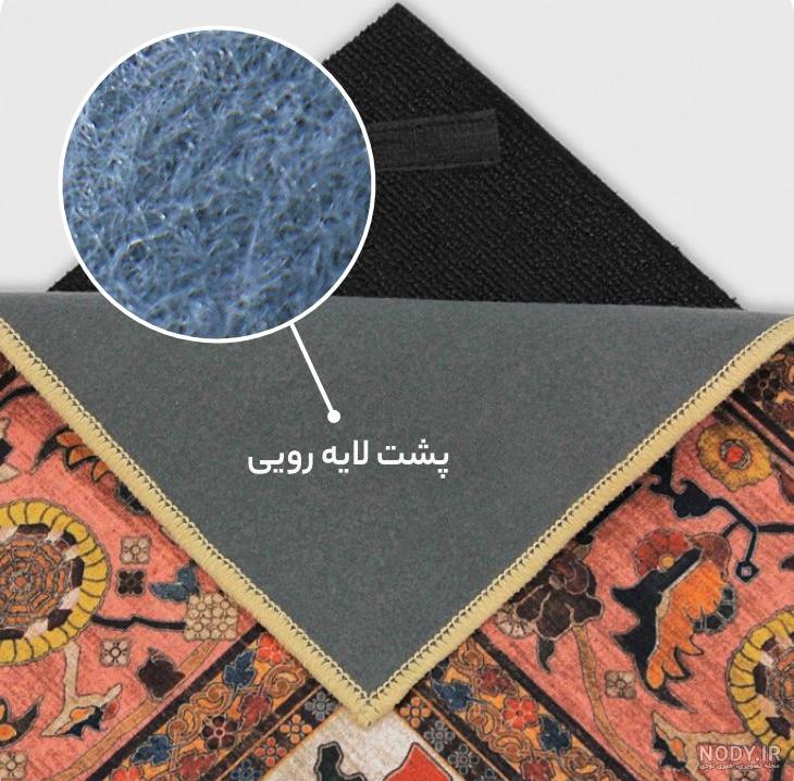 عکس فرش های دولایه مدما عکس فرش های دولایه مدما