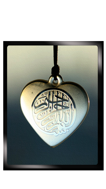 عکس فقط خدا در قلب عکس فقط خدا در قلب