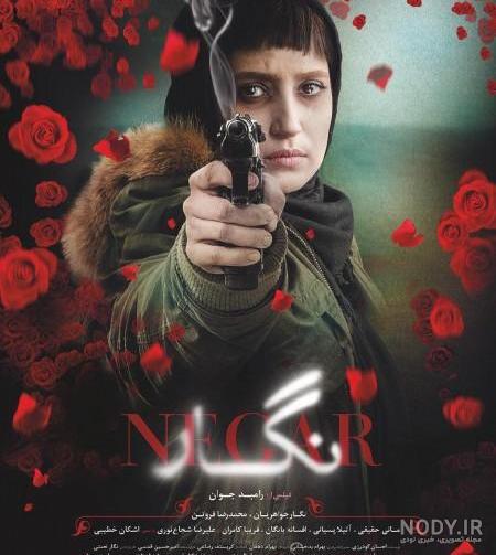 عکس فیلم لاک پشت های نینجا عکس فیلم لاک پشت های نینجا