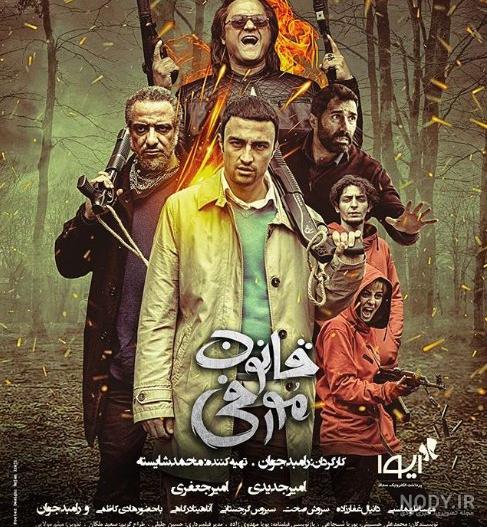 عکس فیلم لگو عکس فیلم لگو