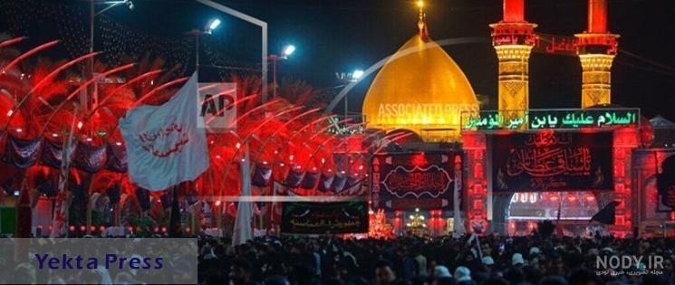 عکس محرمی بدون متن عکس محرمی بدون متن