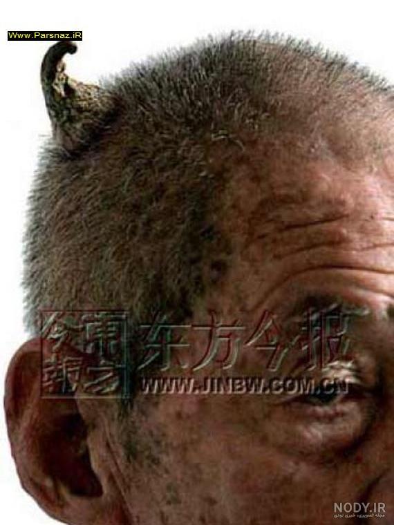 عکس مرد شاخدار