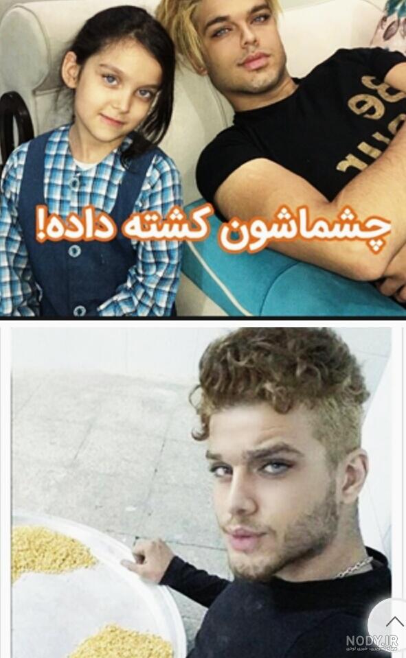 عکس مرد میانسال عکس مرد میانسال