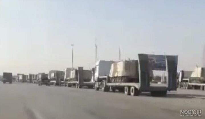عکس مرز ایران و افغانستان عکس مرز ایران و افغانستان